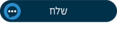 תושב איי אל: מועצה אזורית עמק המעיינות