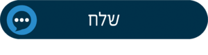 תושב איי אל: מועצה אזורית עמק המעיינות